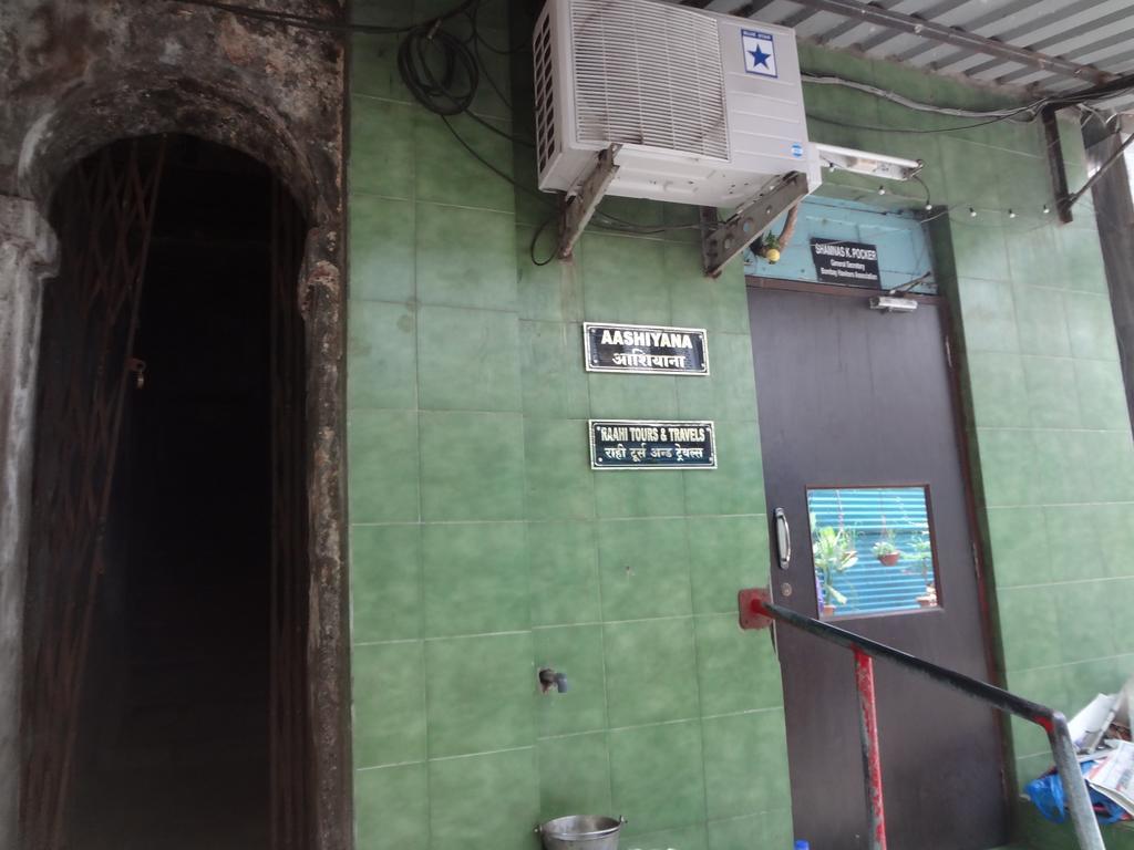 Aashiyana Dormitory 孟买 外观 照片