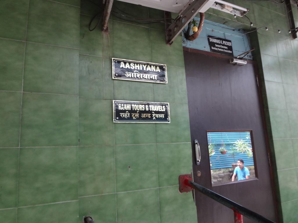 Aashiyana Dormitory 孟买 外观 照片