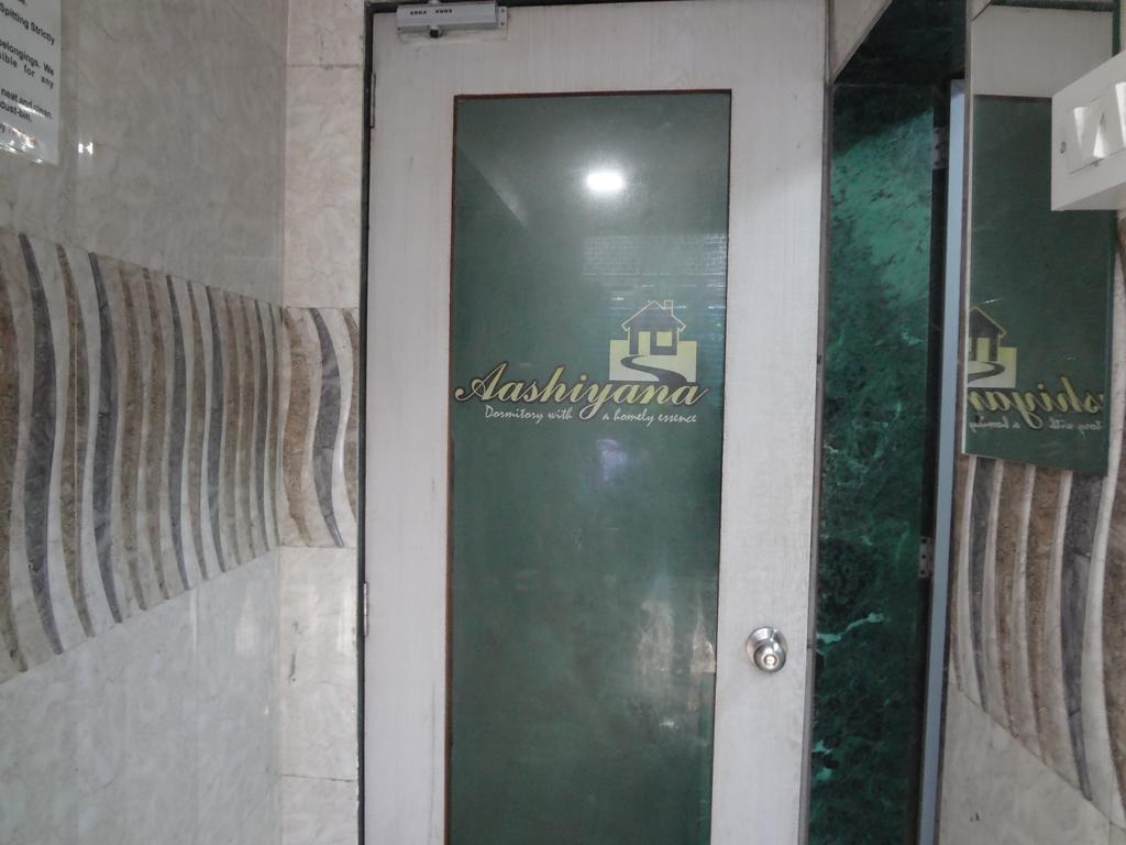 Aashiyana Dormitory 孟买 外观 照片